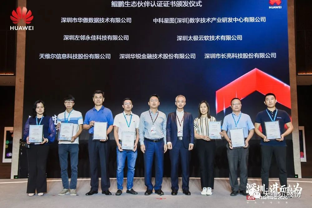 base64_image base64_image