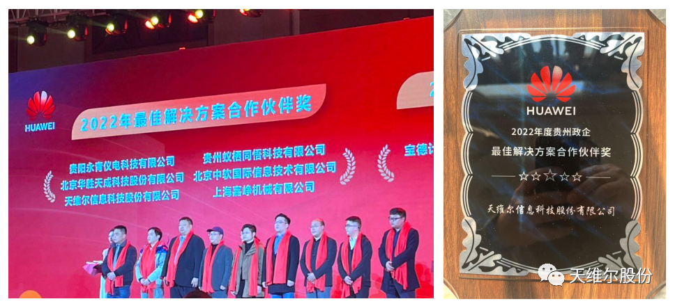 base64_image base64_image