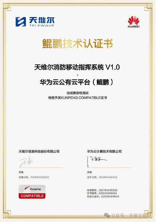 1717062628138.jpg 1717062628138.jpg