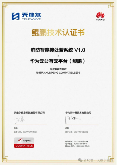 1717062610236.jpg 1717062610236.jpg